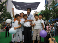 2005 Į 佺Ƽ