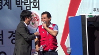 10 09-10 뱸ȸڶȸ